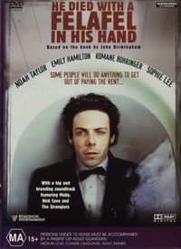 Felafel DVD cover
