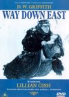 Way Down East DVD cover
