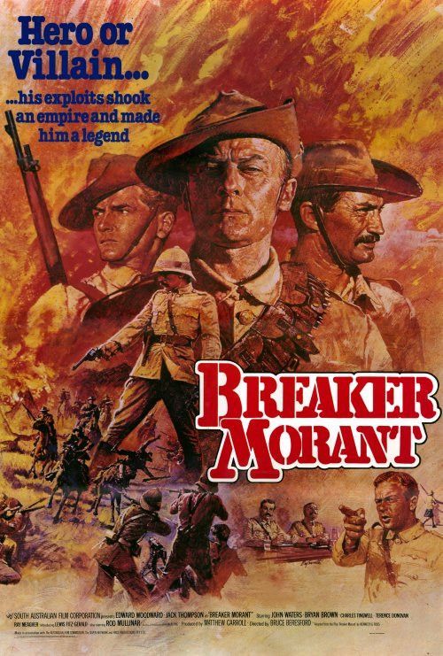 breaker
